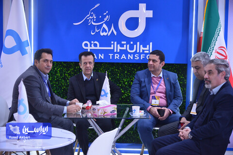 آخرین روز ششمین نمایشگاه ملی فولاد ایران
