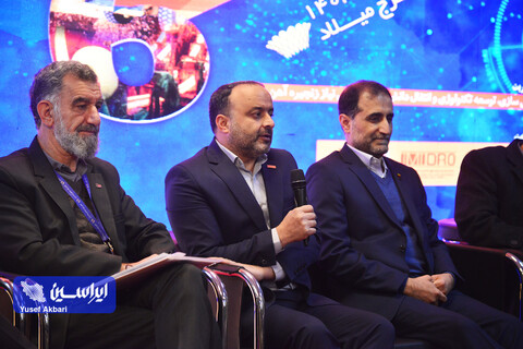 آخرین روز ششمین نمایشگاه ملی فولاد ایران