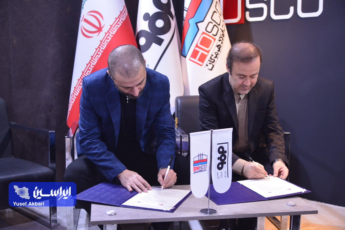 امضای ۲ تفاهمنامه همکاری بومی سازی فولاد هرمزگان در ششمین نمایشگاه ملی فولاد ایران