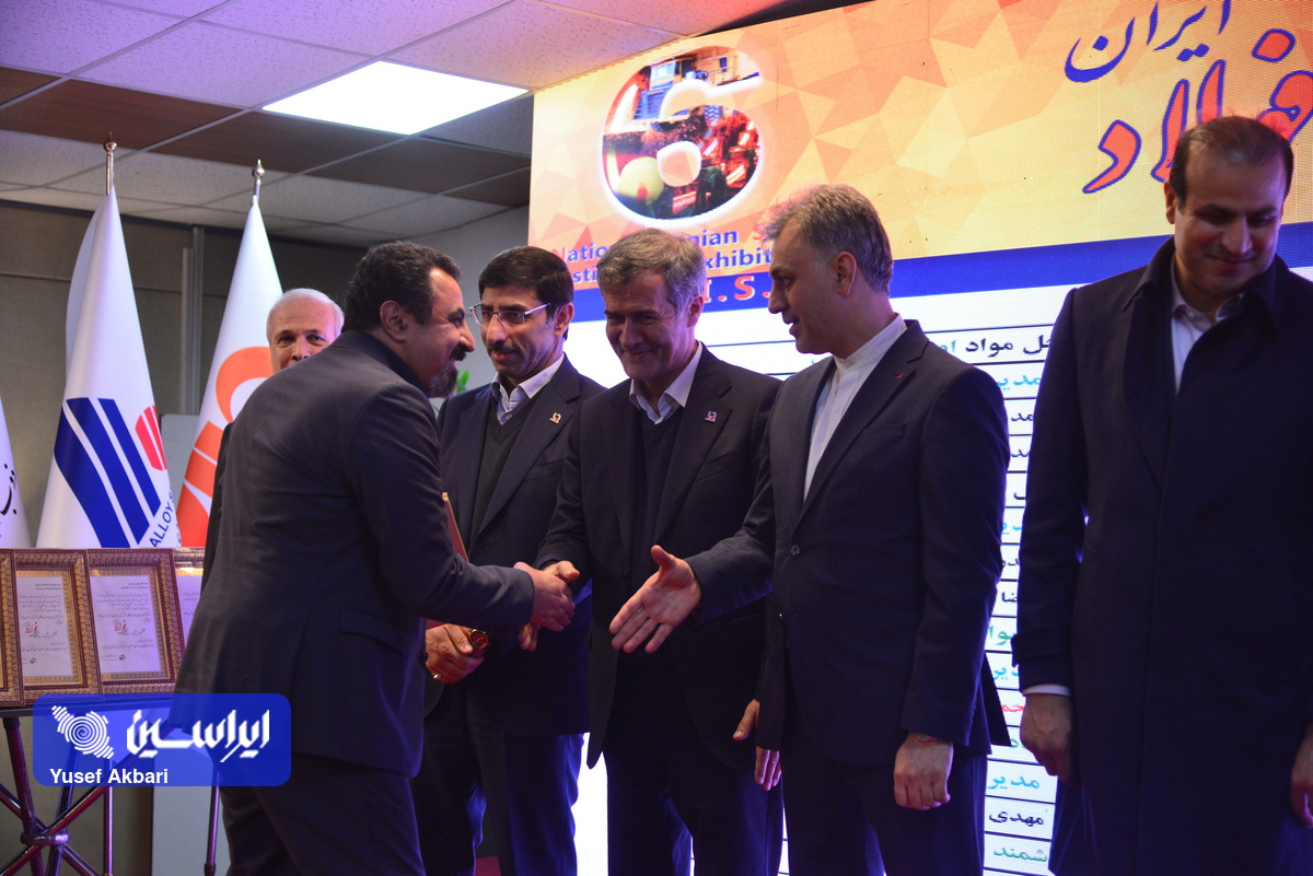 شرکتهای برتر از سوی فولاد مبارکه در ششمین جشنواره و نمایشگاه ملی فولاد ایران معرفی شدند