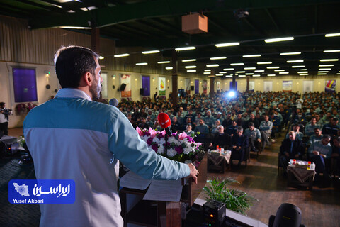 آئین گرامیداشت سی و دومین سالگرد افتتاح شرکت فولاد مبارکه