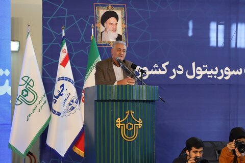 سهل ابادی