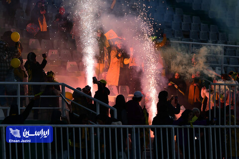 سوپرجام فوتبال ایران؛ سپاهان - پرسپولیس