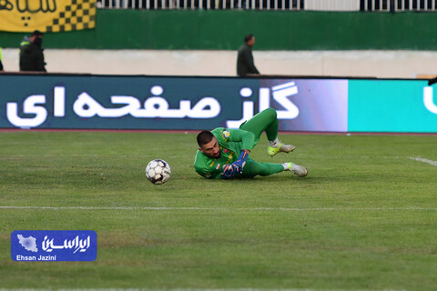 سوپرجام فوتبال ایران؛ سپاهان - پرسپولیس