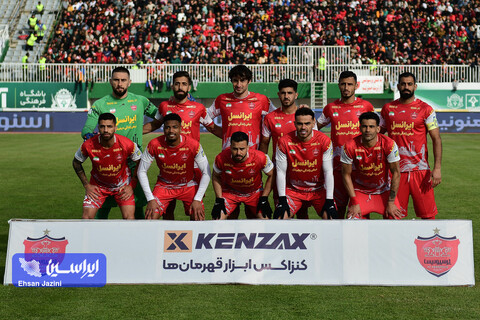 سوپرجام فوتبال ایران؛ سپاهان - پرسپولیس