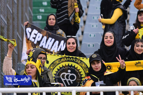 سوپرجام فوتبال ایران؛ سپاهان - پرسپولیس