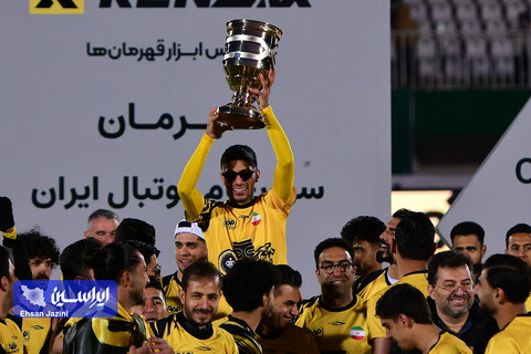 جشن قهرمانی سپاهان در سوپرجام ایران