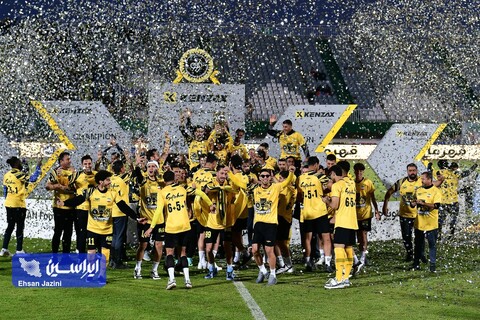 جشن قهرمانی سپاهان در سوپرجام ایران