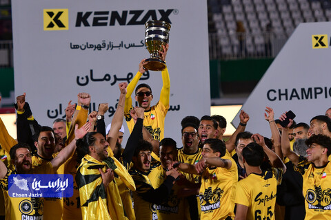 جشن قهرمانی سپاهان در سوپرجام ایران