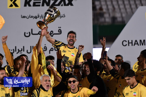 جشن قهرمانی سپاهان در سوپرجام ایران