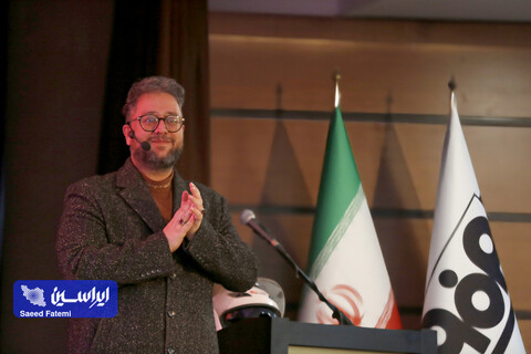 همایش افتتاحیه «ماجرای عصر»