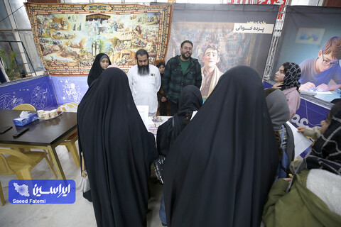 همایش افتتاحیه «ماجرای عصر»