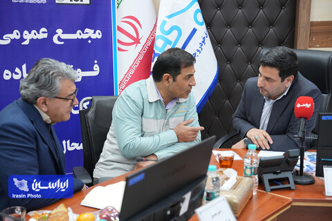 مجمع عمومی فوق‌العاده ادغام شرکت فولاد تاراز در شرکت ورق خودرو چهارمحال و بختیاری