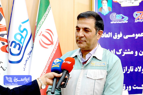 مجمع عمومی فوق‌العاده ادغام شرکت فولاد تاراز در شرکت ورق خودرو چهارمحال و بختیاری