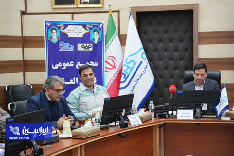 مجمع عمومی فوق‌العاده ادغام شرکت فولاد تاراز در شرکت ورق خودرو چهارمحال و بختیاری