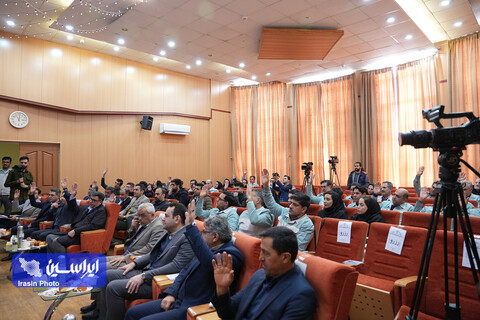 مجمع عمومی فوق‌العاده ادغام شرکت فولاد تاراز در شرکت ورق خودرو چهارمحال و بختیاری
