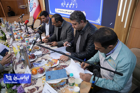 مجمع عمومی فوق‌العاده ادغام شرکت فولاد تاراز در شرکت ورق خودرو چهارمحال و بختیاری