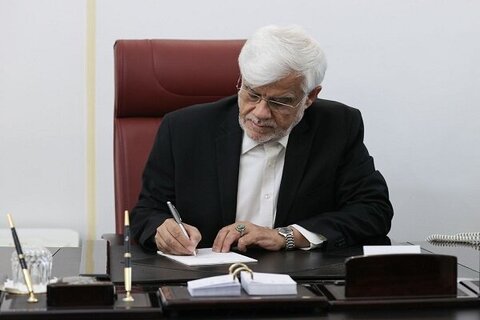 کارگروه ویژه برای پیگیری شعار سال ۱۴۰۴ در دولت ایجاد شد عارف