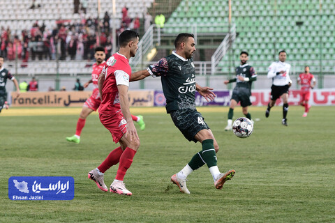 ذوب آهن - پرسپولیس
