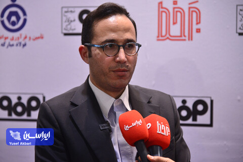 غرفه گروه فولاد مبارکه در اولین روز نهمین نمایشگاه تخصصی معدن و صنایع معدنی یزد