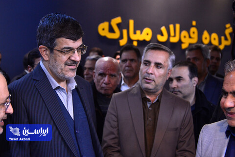 غرفه گروه فولاد مبارکه در دومین روز نهمین نمایشگاه تخصصی معدن و صنایع معدنی یزد