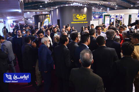 دومین روز نهمین نمایشگاه تخصصی معدن و صنایع معدنی، ماشین آلات، تجهیزات و صنایع وابسته یزد