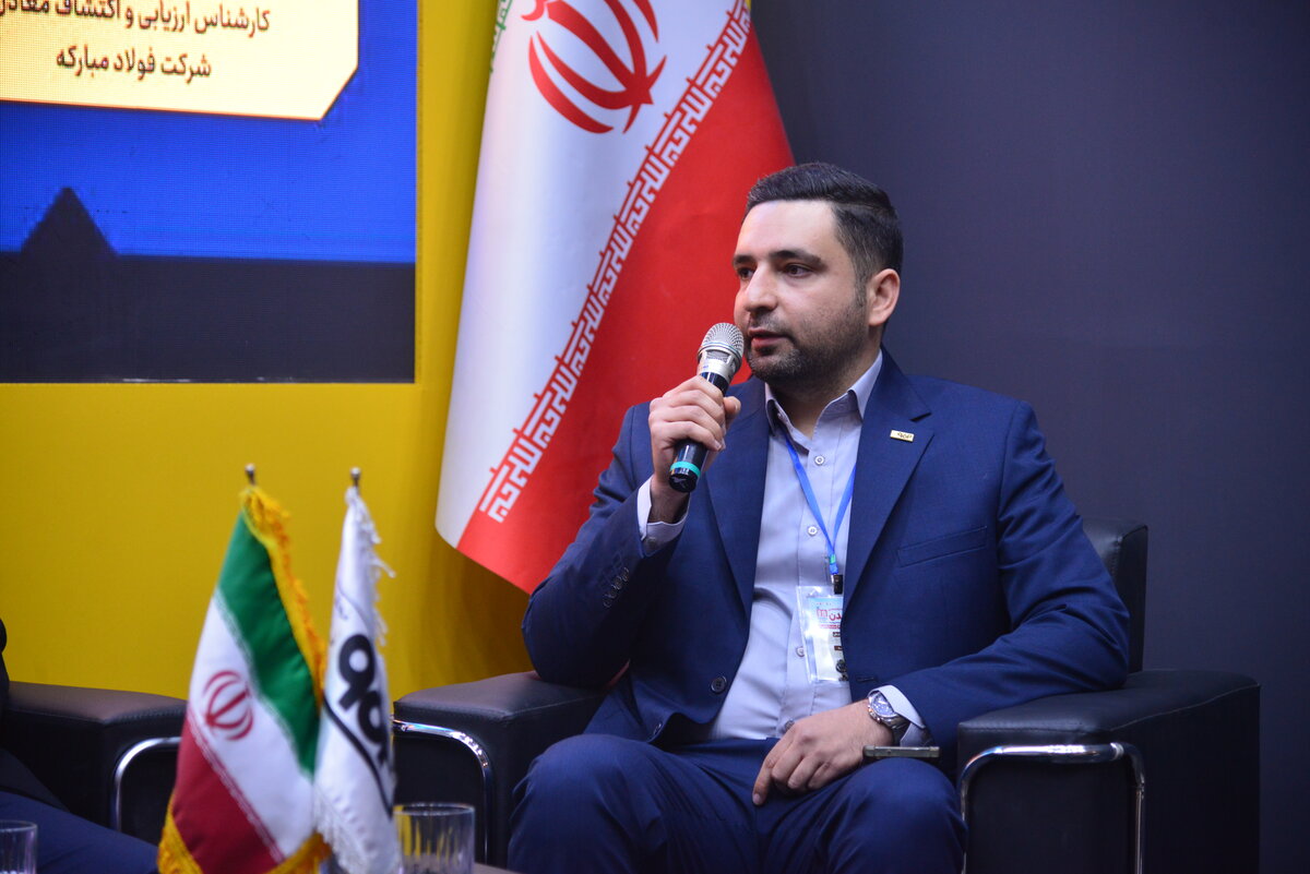 چالشهای تأمین مواد اولیه در صنعت فولاد؛ نیاز به همکاری و تکنولوژیهای نوین برای تأمین پایدار سنگ آهن