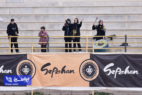 فوتبال بانوان سپاهان -آوا تهران