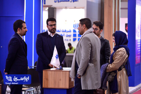 آخرین روز نهمین نمایشگاه تخصصی معدن و صنایع معدنی، ماشین آلات، تجهیزات و صنایع وابسته یزد