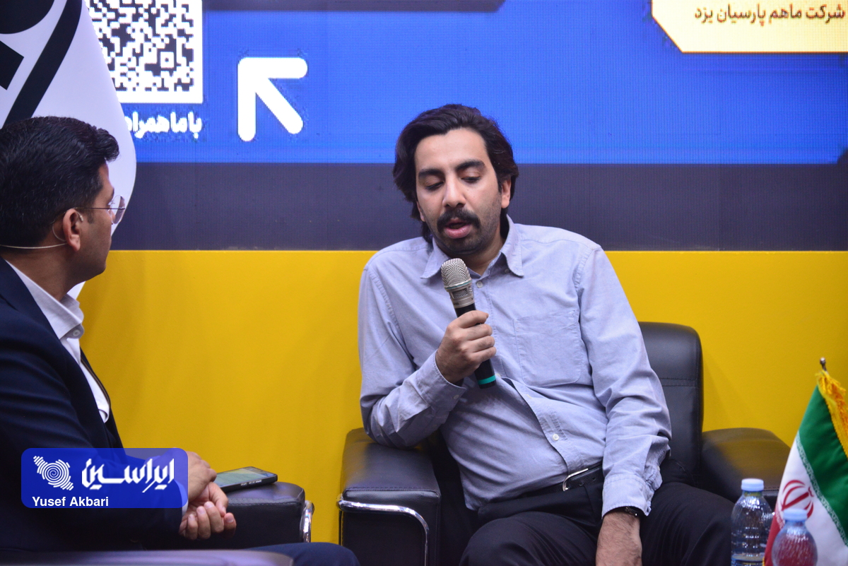 صنعت معدنکاری ایران برای هوش مصنوعی سرمایهگذاری کند؛ لزوم ایجاد زبان مشترک اکوسیستم فناوری و فعالان معدنی کشور