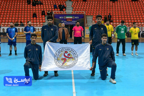 هندبال سپاهان - نفت و گاز