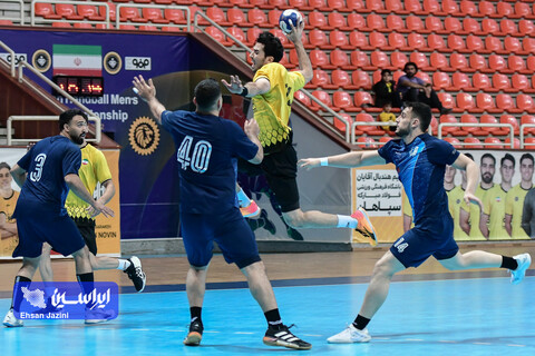 هندبال سپاهان - نفت و گاز