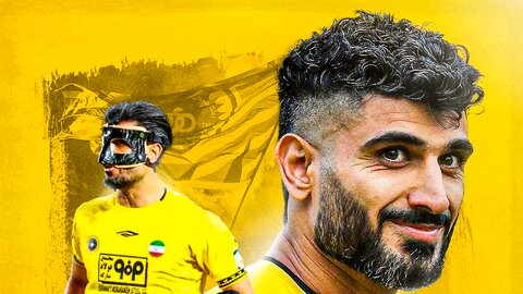 میلاد زکی‌پور به سپاهان بازگشت