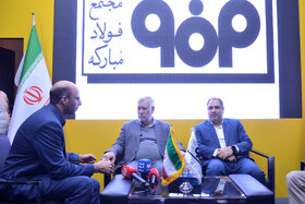 غرفه فولاد مبارکه در نخستین روز پنجمین نمایشگاه بینالمللی زنجیره تامین فولاد کرمان