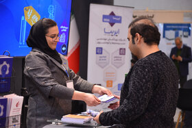 غرفه فولاد مبارکه در نخستین روز پنجمین نمایشگاه بینالمللی زنجیره تامین فولاد کرمان