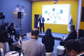 غرفه فولاد مبارکه در نخستین روز پنجمین نمایشگاه بینالمللی زنجیره تامین فولاد کرمان