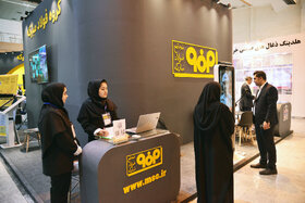 غرفه فولاد مبارکه در نخستین روز پنجمین نمایشگاه بینالمللی زنجیره تامین فولاد کرمان