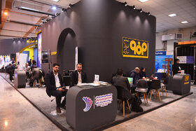 غرفه فولاد مبارکه در نخستین روز پنجمین نمایشگاه بینالمللی زنجیره تامین فولاد کرمان