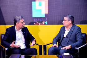 غرفه فولاد مبارکه در نخستین روز پنجمین نمایشگاه بینالمللی زنجیره تامین فولاد کرمان