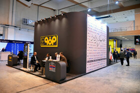 غرفه فولاد مبارکه در نخستین روز پنجمین نمایشگاه بینالمللی زنجیره تامین فولاد کرمان