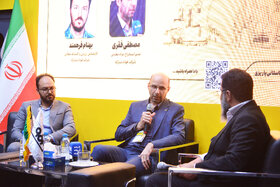 غرفه فولاد مبارکه در نخستین روز پنجمین نمایشگاه بینالمللی زنجیره تامین فولاد کرمان