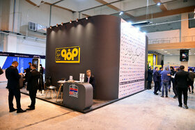 غرفه فولاد مبارکه در نخستین روز پنجمین نمایشگاه بینالمللی زنجیره تامین فولاد کرمان