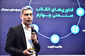 غرفه فولاد مبارکه در نخستین روز پنجمین نمایشگاه بینالمللی زنجیره تامین فولاد کرمان