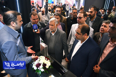 آیین افتتاحیه پنجمین نمایشگاه بین‌المللی زنجیره تامین فولاد کرمان