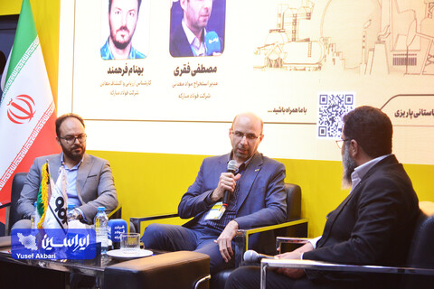 غرفه فولاد مبارکه در نخستین روز پنجمین نمایشگاه بین‌المللی زنجیره تامین فولاد کرمان