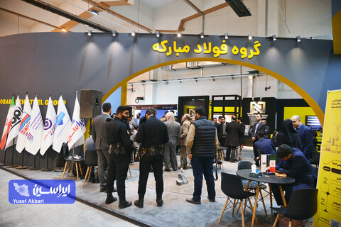 غرفه فولاد مبارکه در نخستین روز پنجمین نمایشگاه بین‌المللی زنجیره تامین فولاد کرمان