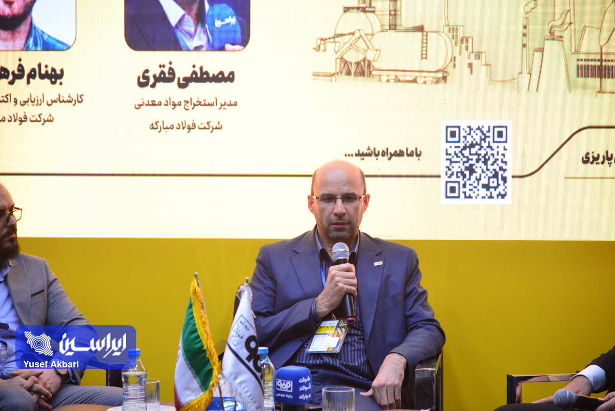 ۳۳ همت خرید فولاد مبارکه در استان کرمان انجام میشود؛ لزوم ایجاد توازن در زنجیره تأمین فولاد کشور