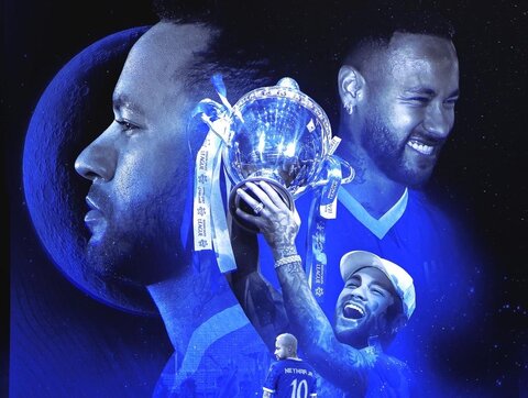 نیمار رسماً از الهلال جدا شد نیمار