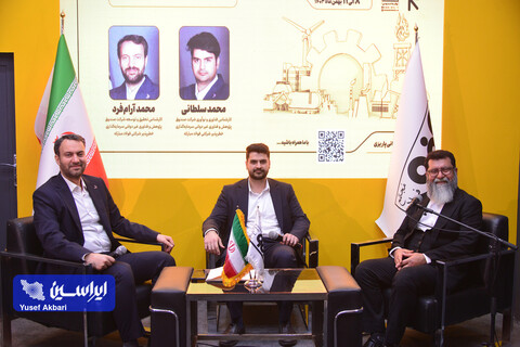 غرفه فولاد مبارکه در دومین روز پنجمین نمایشگاه بین‌المللی زنجیره تامین فولاد کرمان