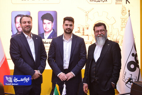 غرفه فولاد مبارکه در دومین روز پنجمین نمایشگاه بین‌المللی زنجیره تامین فولاد کرمان